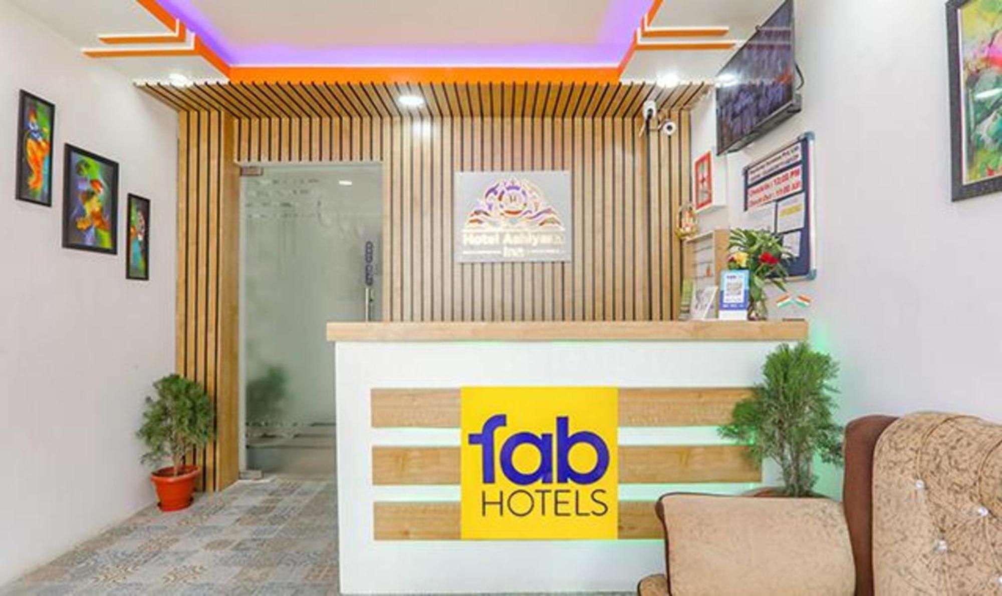 Fabexpress Ashiyana Inn Patna  Luaran gambar